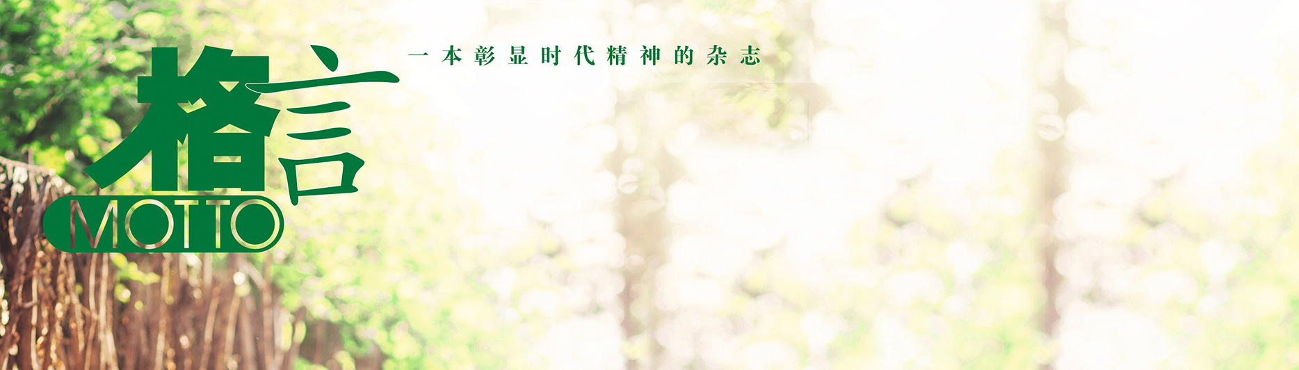 贝斯特--全球最奢华的游戏平台