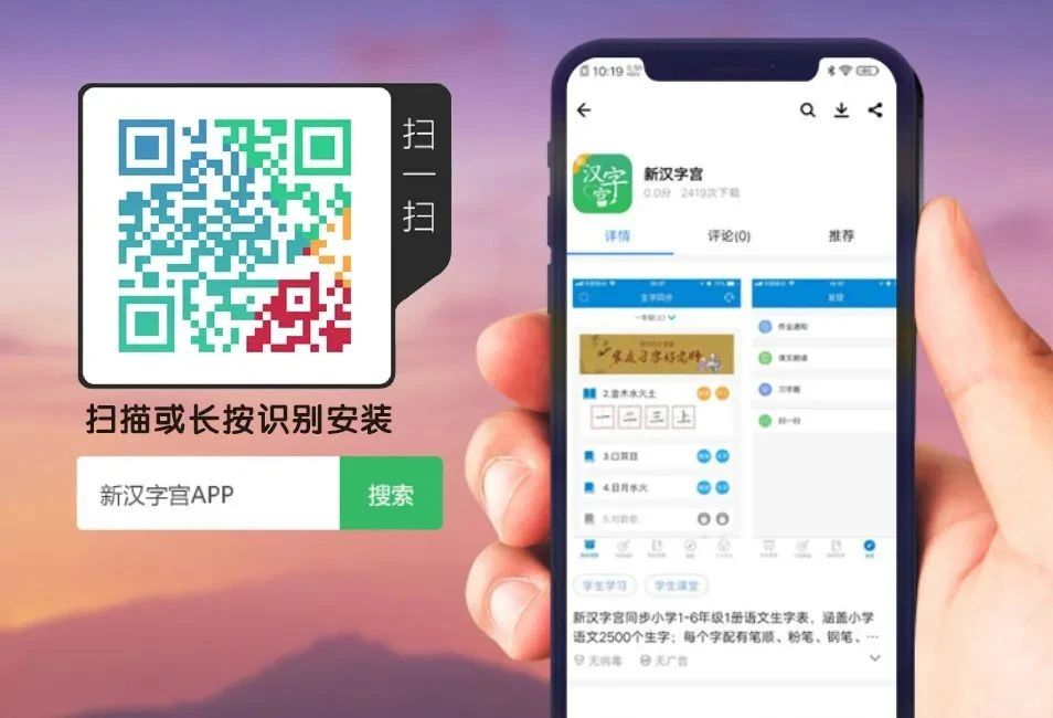 贝斯特--全球最奢华的游戏平台