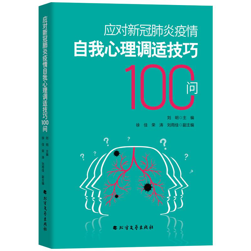 贝斯特--全球最奢华的游戏平台
