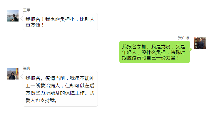 贝斯特--全球最奢华的游戏平台