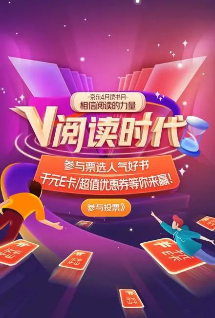 贝斯特--全球最奢华的游戏平台