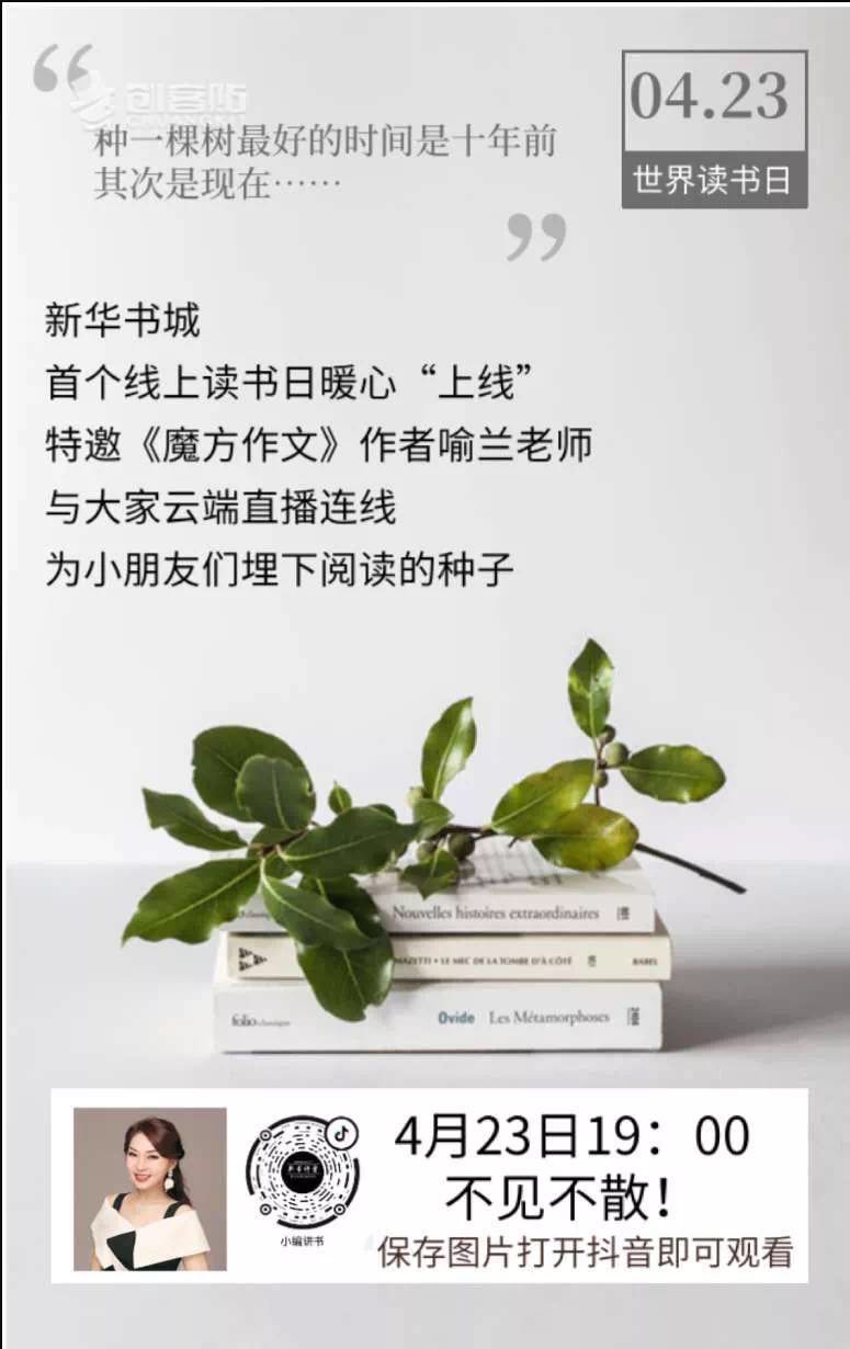 贝斯特--全球最奢华的游戏平台