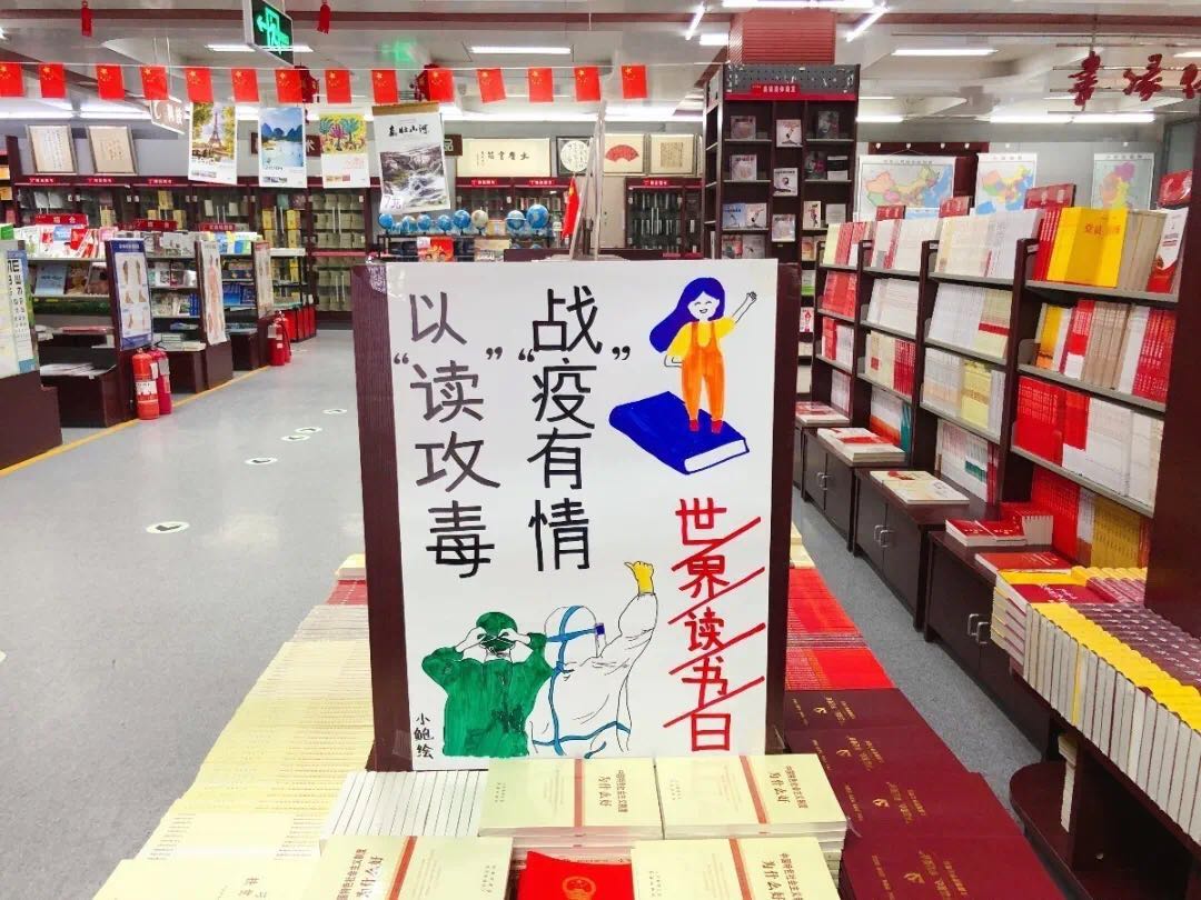 贝斯特--全球最奢华的游戏平台