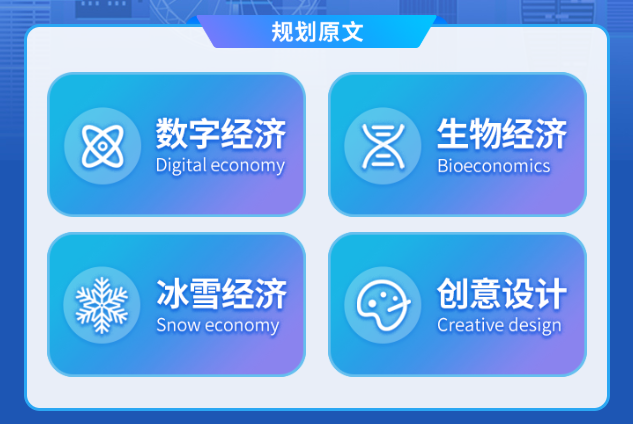 贝斯特--全球最奢华的游戏平台