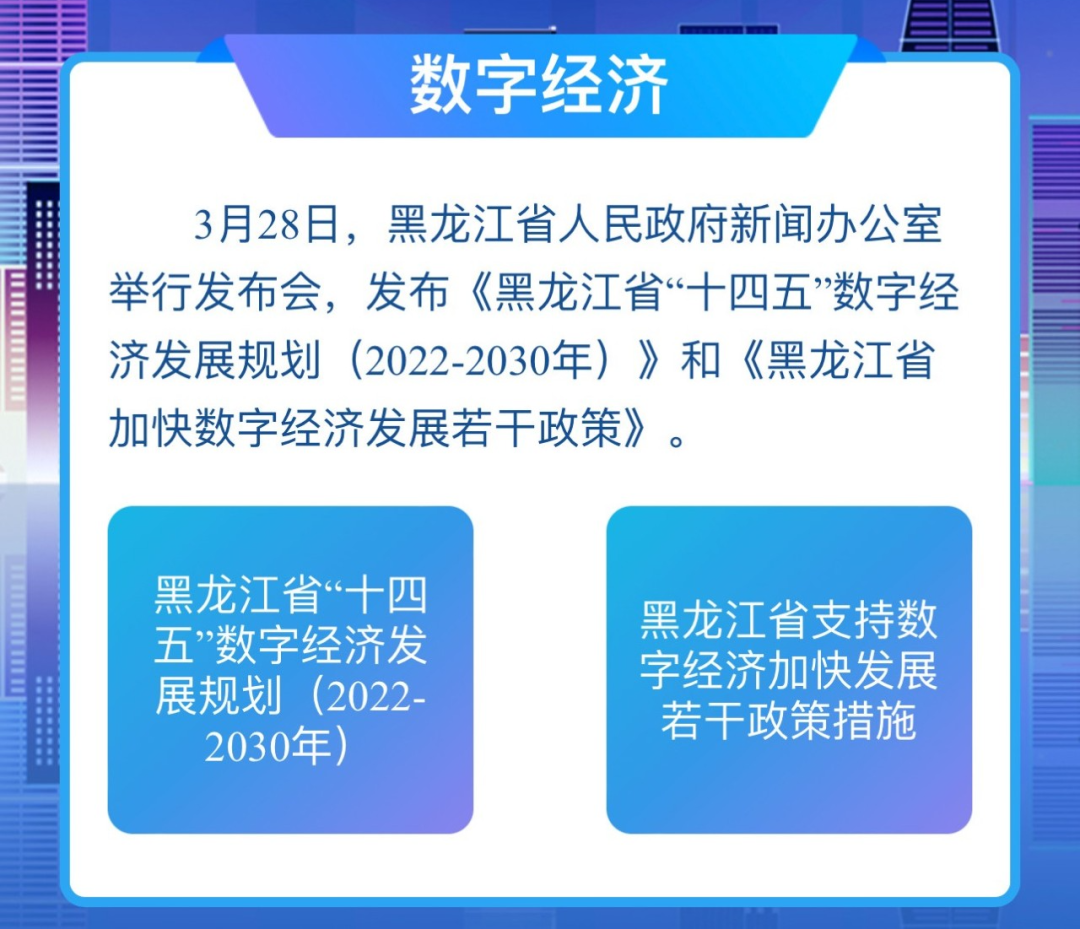 贝斯特--全球最奢华的游戏平台