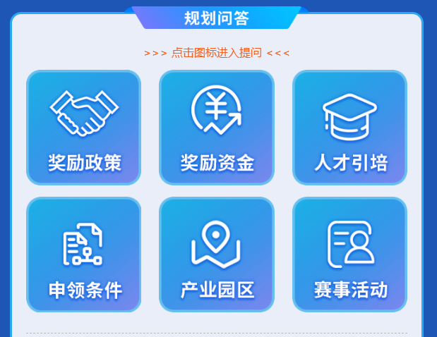 贝斯特--全球最奢华的游戏平台