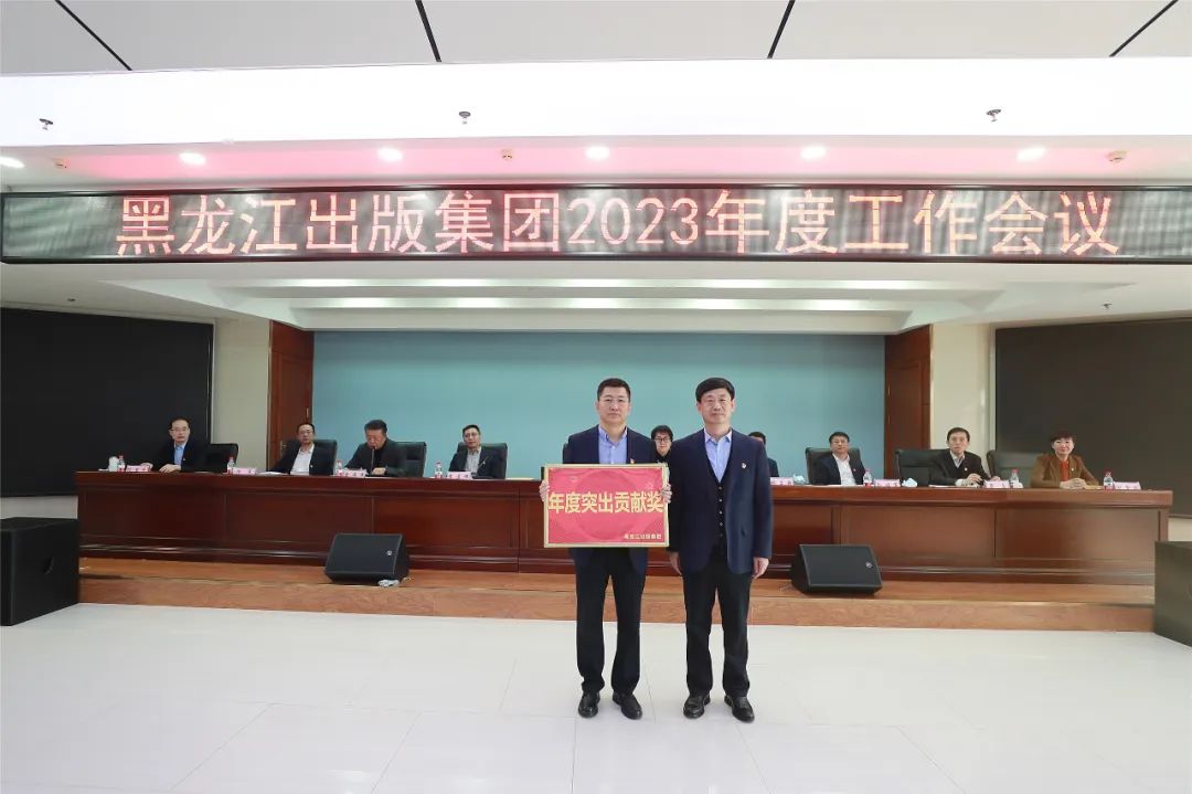 贝斯特--全球最奢华的游戏平台