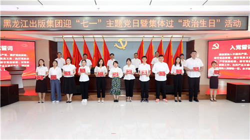 贝斯特--全球最奢华的游戏平台