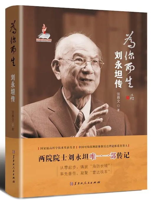 贝斯特--全球最奢华的游戏平台