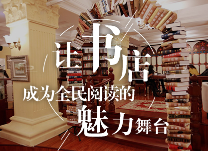 黑龙江贝斯特集团官网
