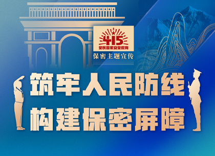 黑龙江贝斯特集团官网