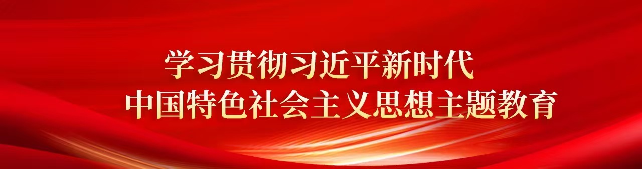 黑龙江贝斯特集团